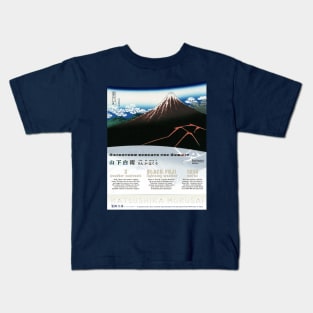 Rainstorm beneath the Summit (Sanka Hakū) | Hokusai Japanese Art Kids T-Shirt